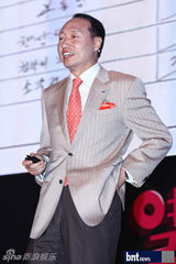 组图：韩女团2NE1出演节目《热情乐书》