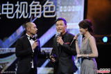 组图：TVB众星云集星和无线电视大奖