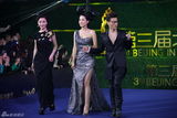 高清组图：群星华服亮相北京电影节蓝毯