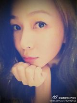 诸葛梓岐自拍美照 享豪门娇妻甜蜜生活