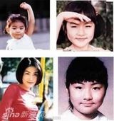 组图：50余明星童年照片大曝光 萌囧表情大不同