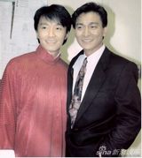 组图：香港明星近百张珍藏版合影旧照