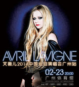 策划：2014年2月Hit演出 长腿偶吧马上有