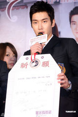 组图：《华丽的挑战》台湾将播 始源东海无奈被配音