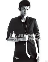 幻灯图集：林丹登《达人志》 不喜欢超级丹称号