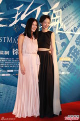 组图：杨采妮《圣诞玫瑰》首映 郭富城耍宝