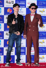 组图：少女时代EXO等出席音乐振兴委员会成立仪式