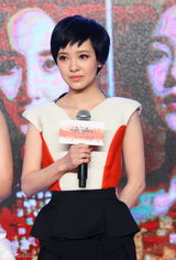 组图：郭敬明《小时代》举行发布会 发友谊特辑