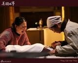 高清：《美丽的事》今晚BTV开播 誓将感动进行到底