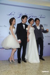 组图：六月李易完婚 李威林依晨担任伴郎伴娘