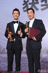 组图：张国立、黄晓明共获金鸡最佳男主角奖
