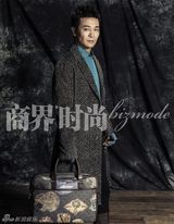 组图：吴樾冬装大片温暖时尚 演绎俊朗摩登潮男