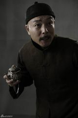 组图：《乱世书香》曝造型 吴秀波张嘉译演父子