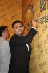 组图：众星云集新锐艺术人物评选 温碧霞乳贴隐现