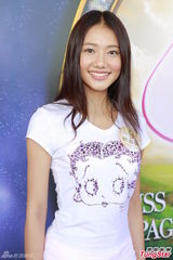 组图：10强港姐会评审 17号陈凯琳否认变脸