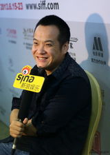 组图：新浪娱乐对话金爵奖评委宁浩