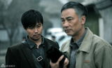 高清图：《守望者》首组剧照曝光 任达华造型沧桑