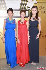 组图：陈法拉携港姐出席活动露背装艳压全场