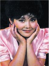 组图：曝薄熙来曾与马晓晴交往 昔日美图曝光