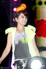 组图：林志玲献唱台北花博会 SHE与周杰伦接力开唱