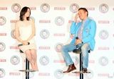 幻灯图：球星长友佑都出席代言 堀北真希惊喜助阵