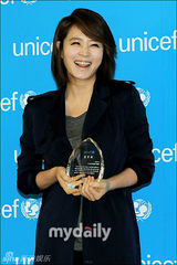 组图：韩星金惠秀任Unicef韩国委员会特别代表