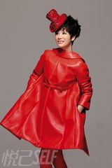 组图：海清登《悦己》封面 彰显率真从容气度