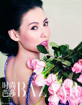 高清图：张柏芝写真登芭莎封面 诠释幸福勇敢