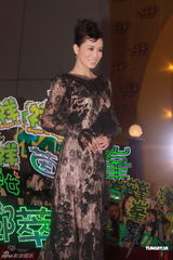 组图：TVB43届颁奖礼红毯 佘诗曼长裙婉约