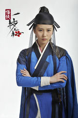 高清组图：《怪侠一枝梅》主角定妆曝光 造型犀利