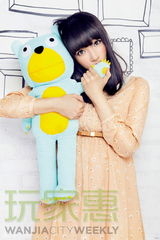 组图：白百何拍日系写真 展现精灵活泼可爱个性