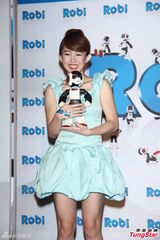 组图：郭书瑶蓝色低胸洋装爆乳出席代言活动