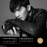 组图：张翰2013台历写真展贵族气质