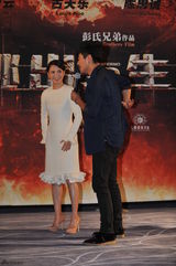 组图：《逃出生天》发3D预告 现六大灾难场面