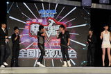 幻灯组图：2010快乐男声全国12强见面会