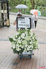 组图：女歌手陈僖仪丧礼 周杰伦谢霆锋愿其安息