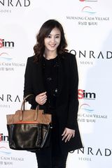 高清组图：李孝利神话Eric秀智等出席严泰雄婚礼