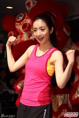 组图：林依晨代言受搅局 秀体操展现完美体态