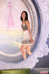 组图：20位候选港姐首晤传媒 佳丽现场展风姿