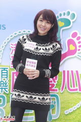 组图：官恩娜任爱心大使 参与慈善笑容亲切