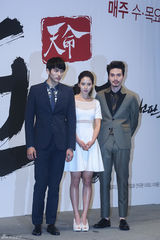 高清组图：《天命》发布 宋智孝清纯李栋旭帅气