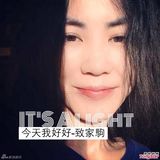 组图：王菲周润发领衔众艺人自拍照悼念黄家驹
