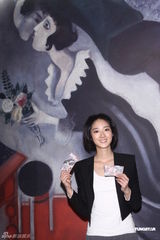 组图：桂纶镁清秀可爱出席活动 不否认与戴立忍分手