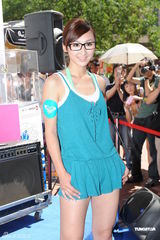 组图：高海宁等出席眼镜发布会 众名模皆清凉装扮