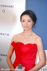 幻灯图：潘粤明董洁认购印儿子生日编码限量版钻石