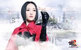 高清组图：周迅代言网游大戏 精美壁纸曝光