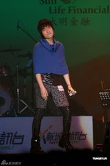 高清图：容祖儿等齐聚歌会 刘德华上演贴身辣舞