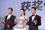 组图：张国立、黄晓明共获金鸡最佳男主角奖