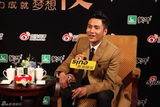 组图：微博之夜专访 陈坤否认是导师