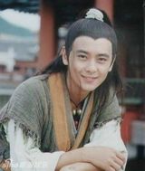 组图：林志颖旧照剧照生活照盘点